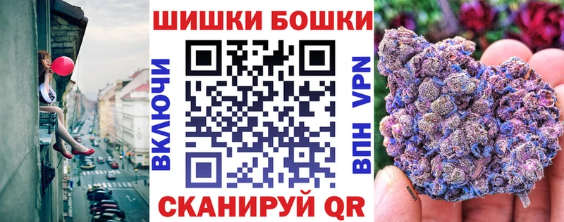 Как найти наркотики Нерюнгри МАРИХУАНА Меф мяу мяу АМФ ГАШИШ