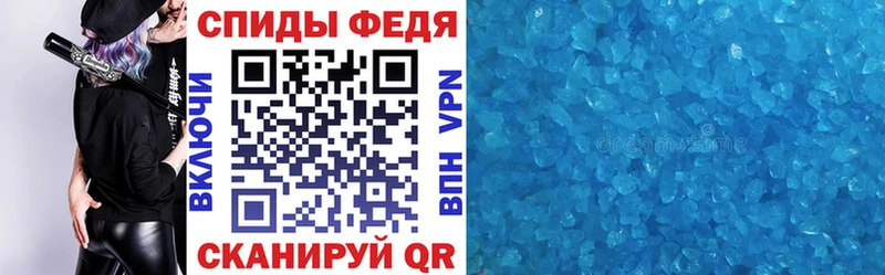 закладки  Нерюнгри  Амфетамин VHQ 