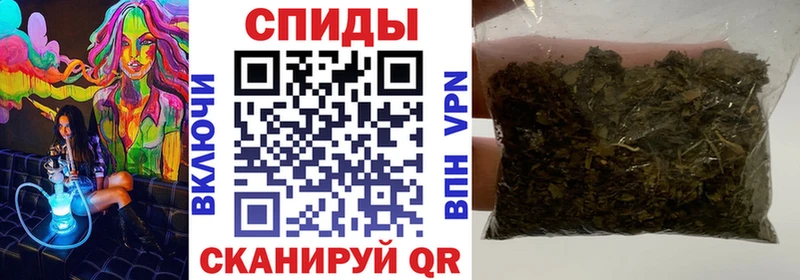 нарко площадка клад  Нерюнгри  БУТИРАТ бутандиол 