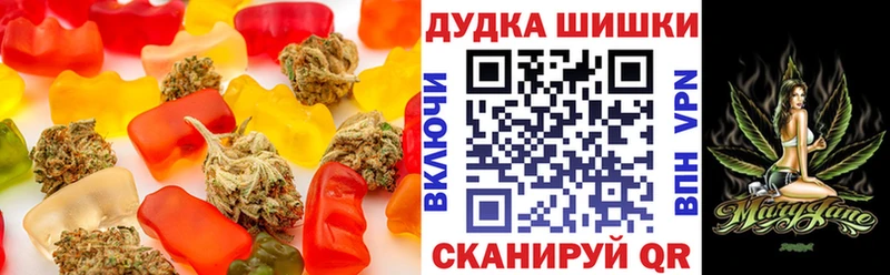 Canna-Cookies марихуана  цена   kraken   Нерюнгри 