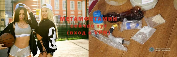 гашиш Балахна