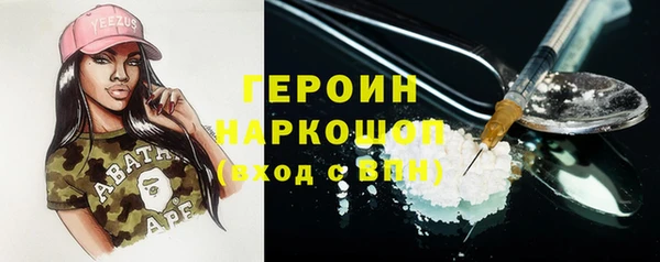 не бодяженный Баксан