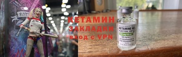гашиш Балахна