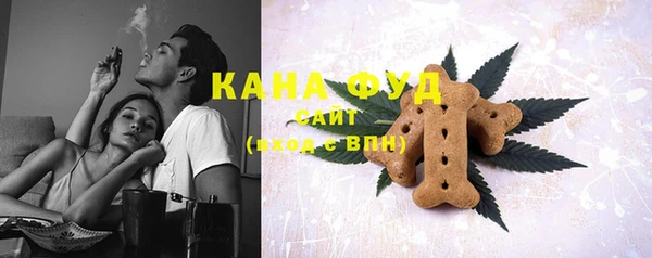 тгк Балабаново