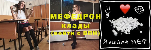 гашиш Балахна