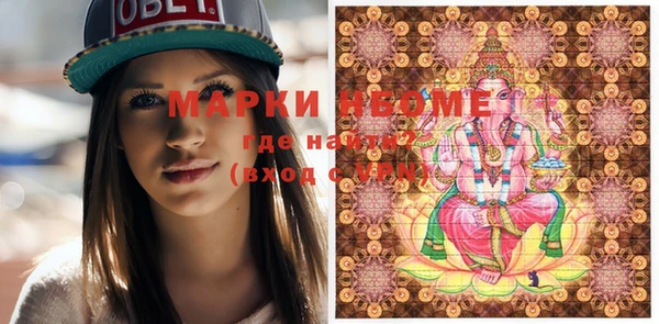 не бодяженный Баксан