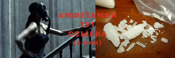 гашиш Балахна
