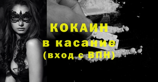 не бодяженный Баксан