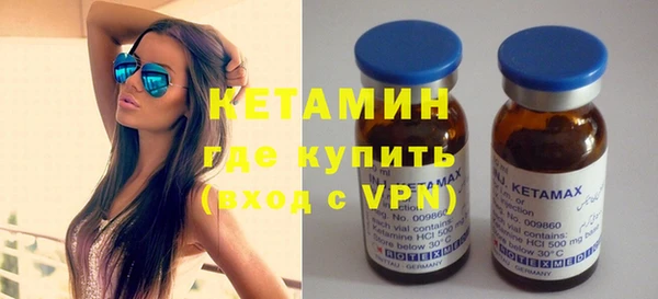 тгк Балабаново