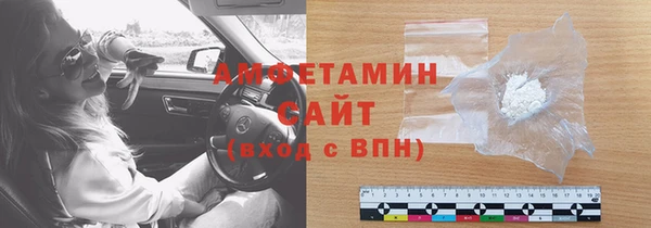 не бодяженный Баксан