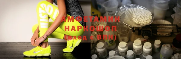 не бодяженный Баксан