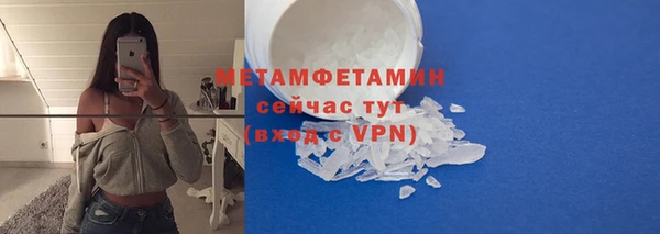 не бодяженный Баксан