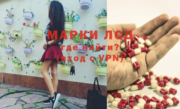 гашиш Балахна