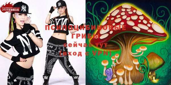 гашиш Балахна
