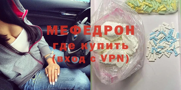 гашиш Балахна