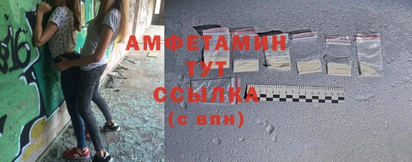 гашиш Балахна