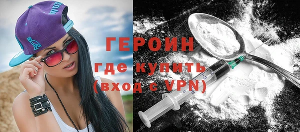 тгк Балабаново