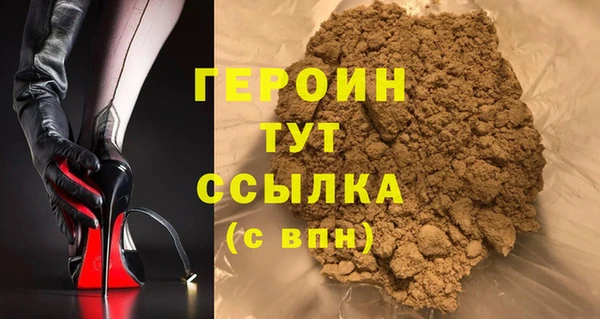 не бодяженный Баксан