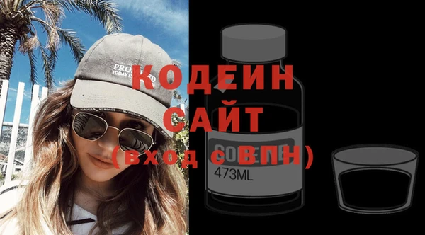 не бодяженный Баксан