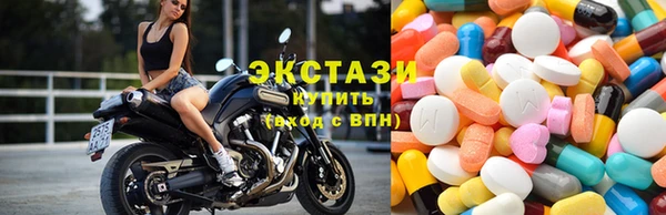 гашиш Балахна