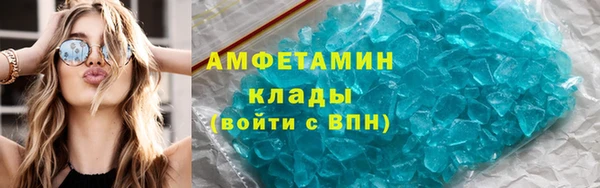 не бодяженный Баксан