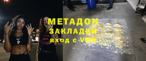 дурь Краснотурьинск