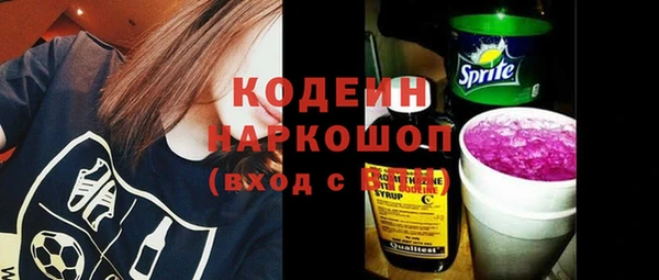 не бодяженный Баксан