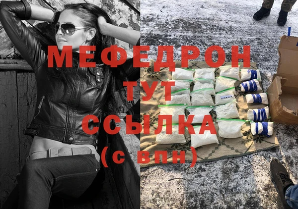 гашиш Балахна