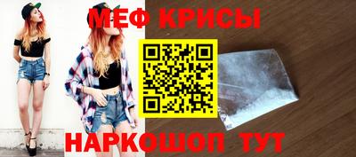 гашиш Гагарин