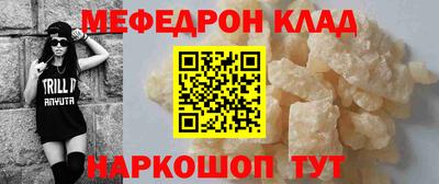 бутик Гатчина