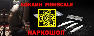 гашиш Гагарин