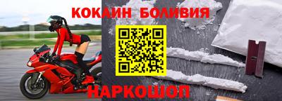 гашиш Гагарин