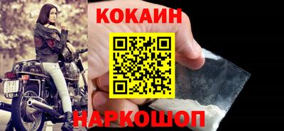 гашиш Гагарин
