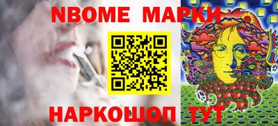 гашиш Гагарин