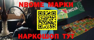 гашиш Гагарин