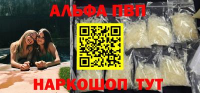 PSILOCYBIN Тула
