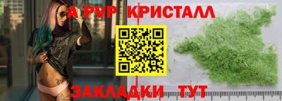 гашиш Гагарин