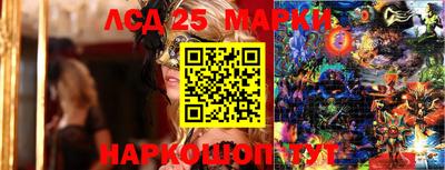 бутик Гатчина