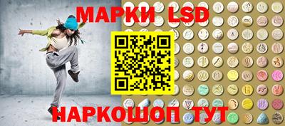 гашиш Гагарин