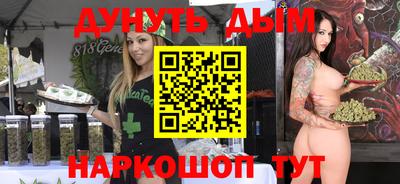 прущие крисы Тулун
