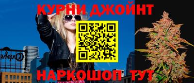 бутик Гатчина