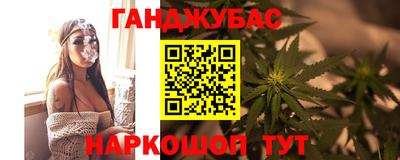 бутик Гатчина