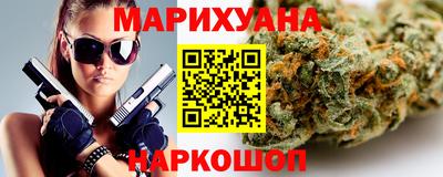 PSILOCYBIN Тула