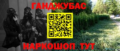 бутик Гатчина