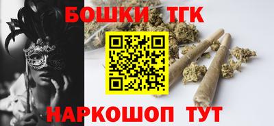 гашиш Гагарин