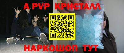 прущая мука Туймазы