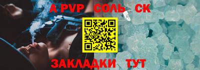 гашиш Гагарин