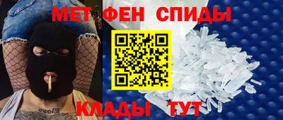 бутик Гатчина