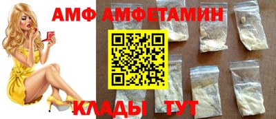 шишки Гай