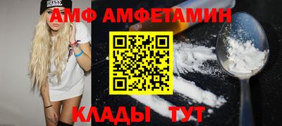 гашиш Гагарин